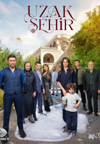 Далекий город 1-34, 35, 36 серия турецкий сериал на русском языке все серии смотреть онлайн