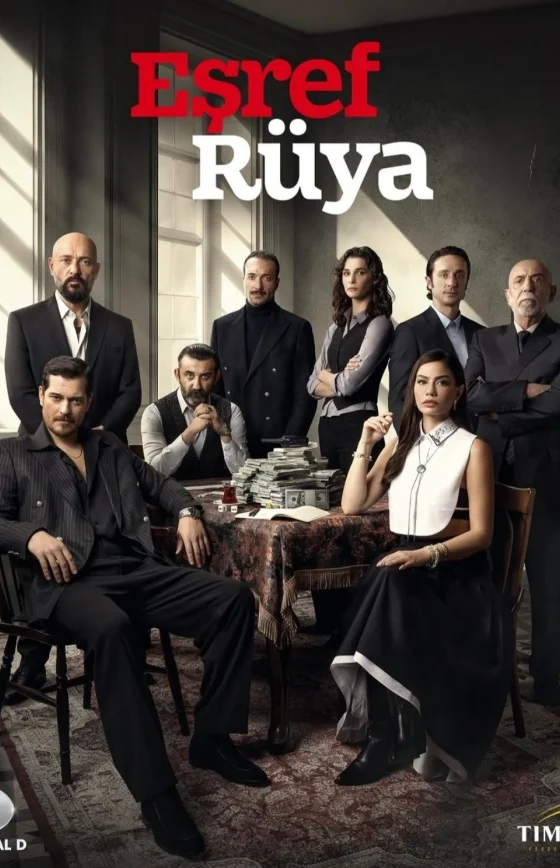 Мечта Эшрефа 2 сезон 1-19, 20, 21 серия на русском языке турецкий сериал онлайн все серии